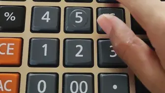 得力1542计算器各种错误