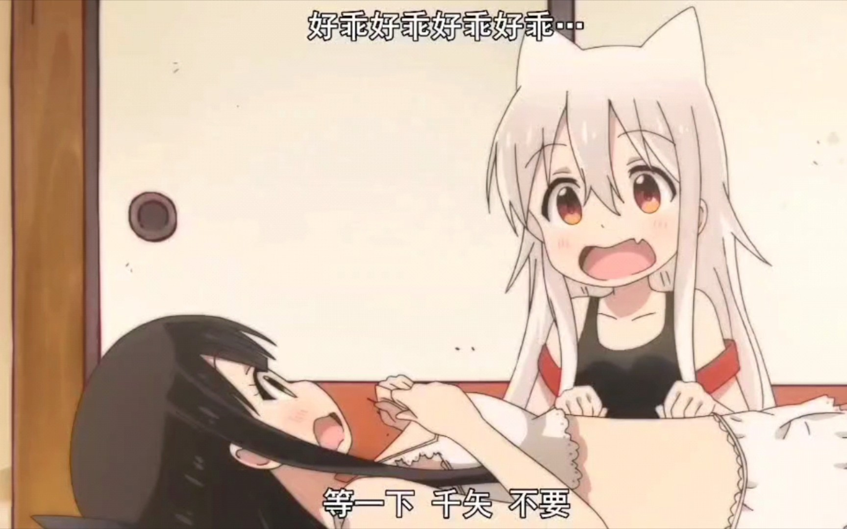 黑长直少女肚子很敏感挠痒痒tk惩罚