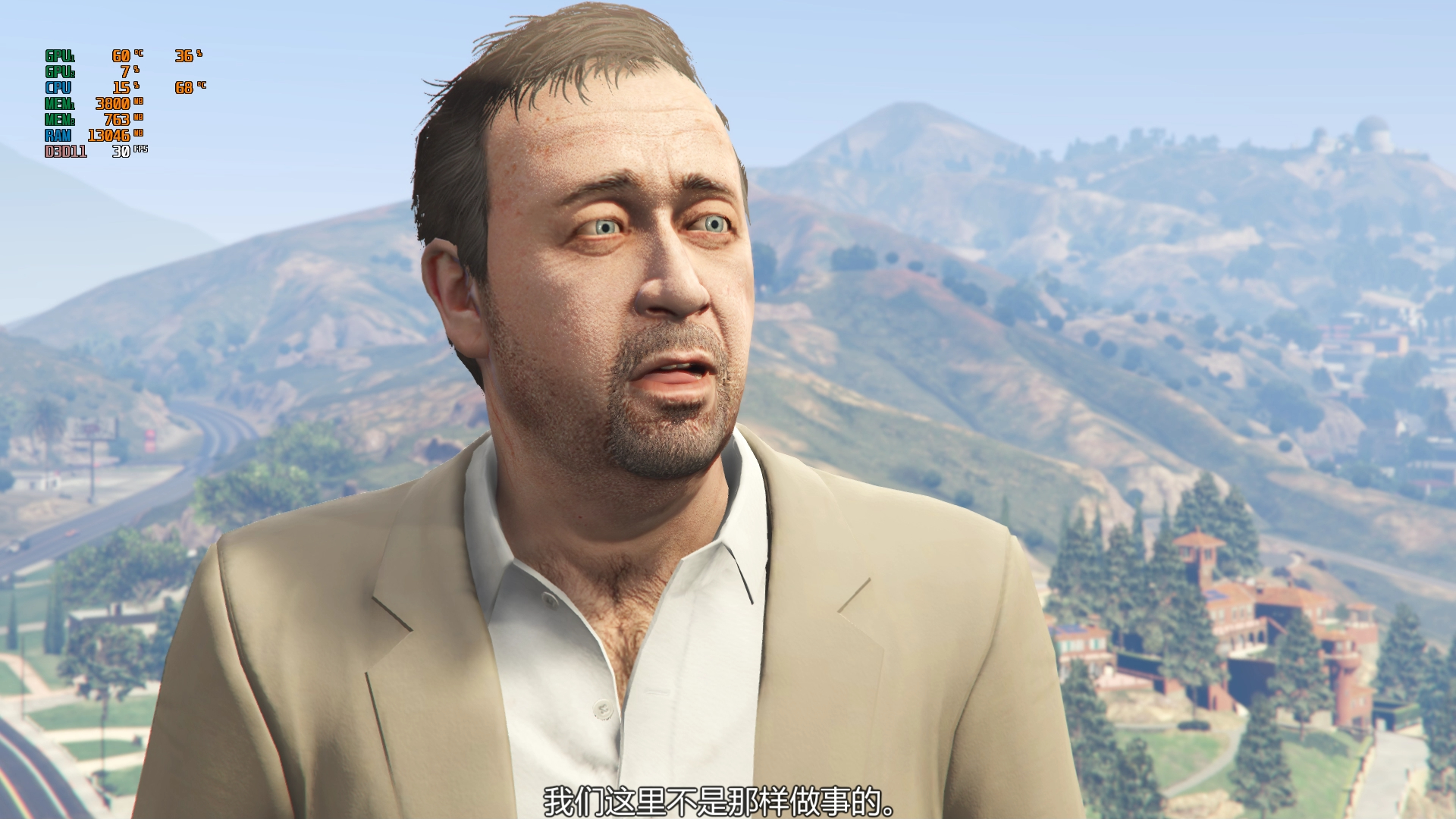 gta5--十面埋伏
