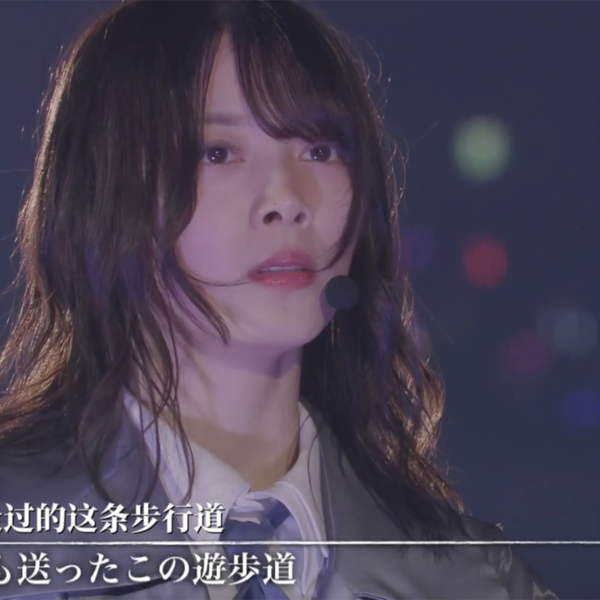 森田光北美字幕组】240616 「心の影絵」櫻坂46 4th TOUR 2024 IN