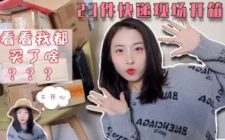 渔民帽 搜索结果 哔哩哔哩弹幕视频网 つロ乾杯 Bilibili