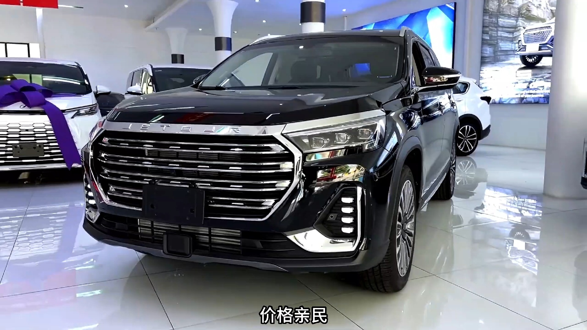 11万左右适合打工人开的七座suv#捷途x90 plus#捷途汽车