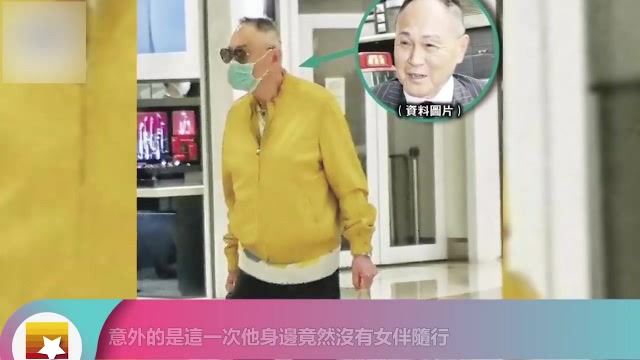 罗志祥算什么东西?香港第一王牌老咸虫,交过10000个女朋友!哔哩哔哩bilibili