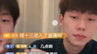 Tải video: 李想崔凯博最后亲亲😚