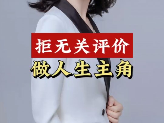 【优雅女人帮】视频已打包,欢迎围观!哔哩哔哩bilibili