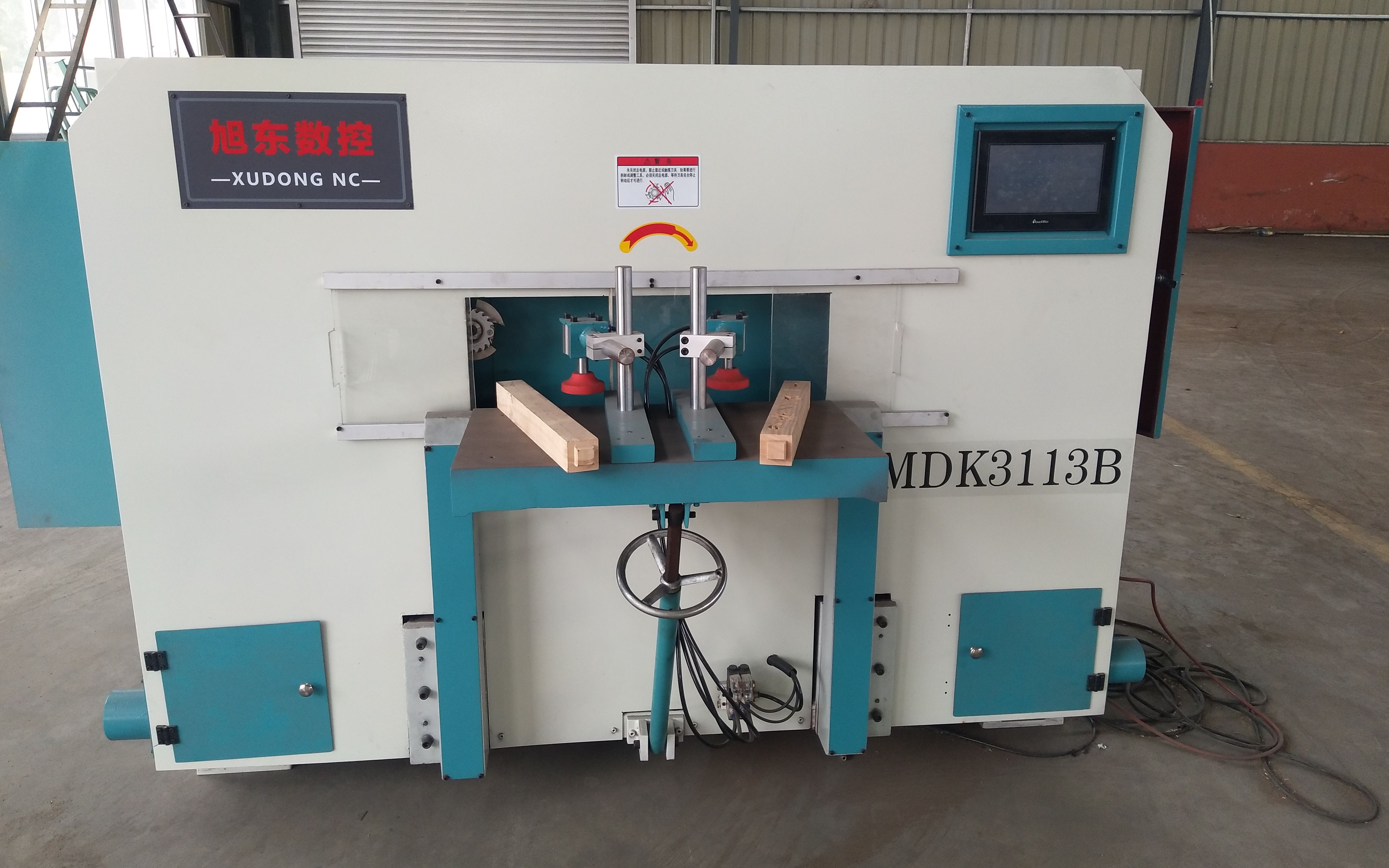 旭东数控木工数控开榫机公榫机