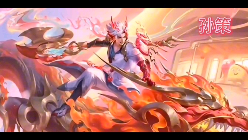 王者荣耀龙年限定海报曝光确认有安琪拉位置