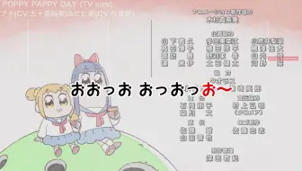 当女孩遇到熊ed Kumamiko Dancing Tv Size 伴奏 哔哩哔哩 Bilibili