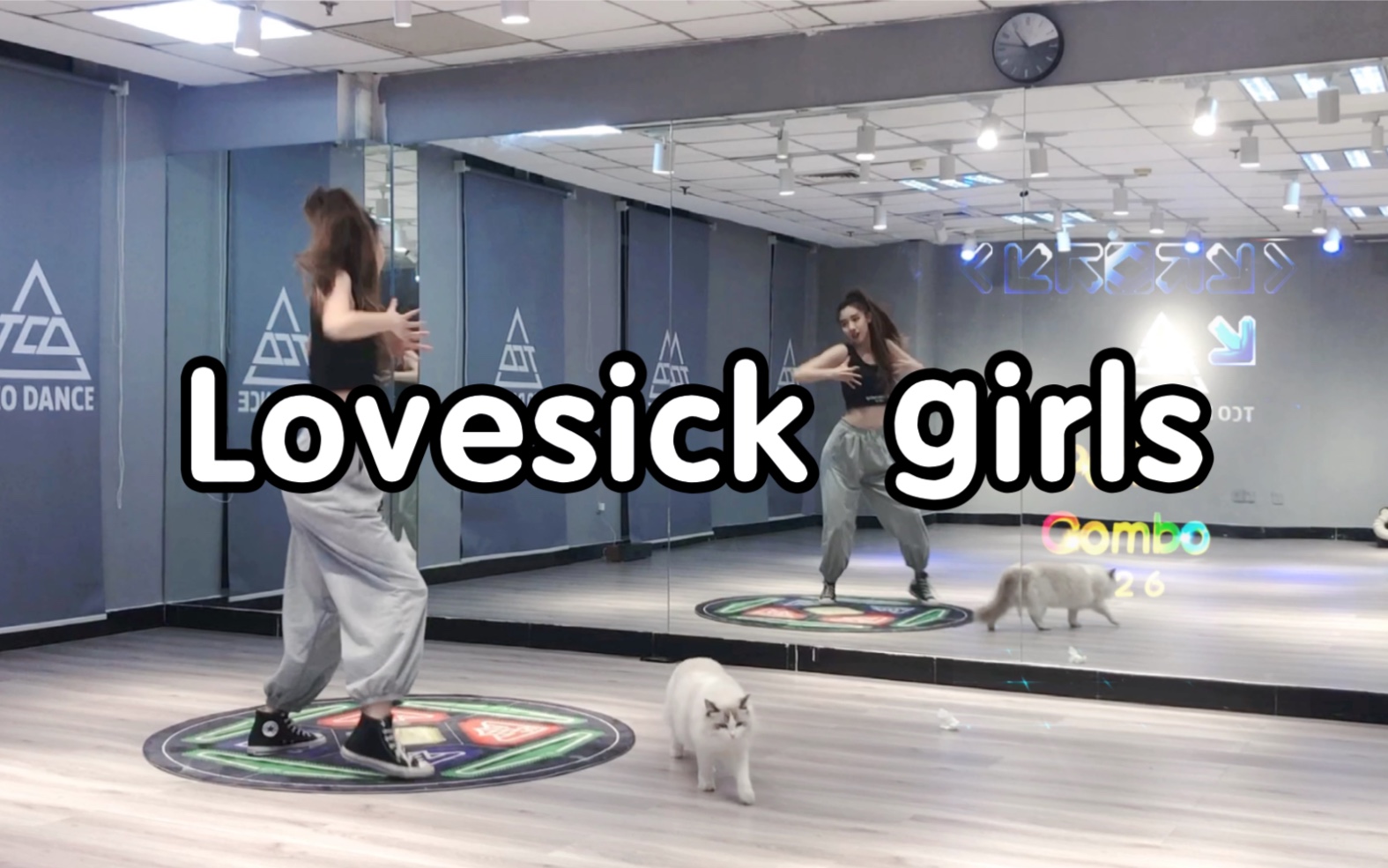 【皮皮教程】Lovesick girlsBlackpink 跳舞机完整版教程哔哩哔哩bilibili