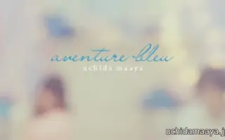 Aventure Bleu 搜索结果 哔哩哔哩 Bilibili
