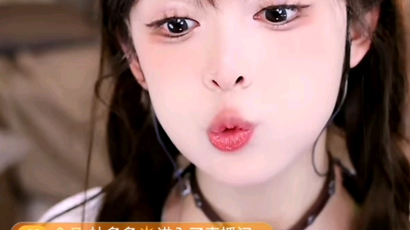 06.17四人连麦 #小辉金哥 #爱你的才才 #其康的