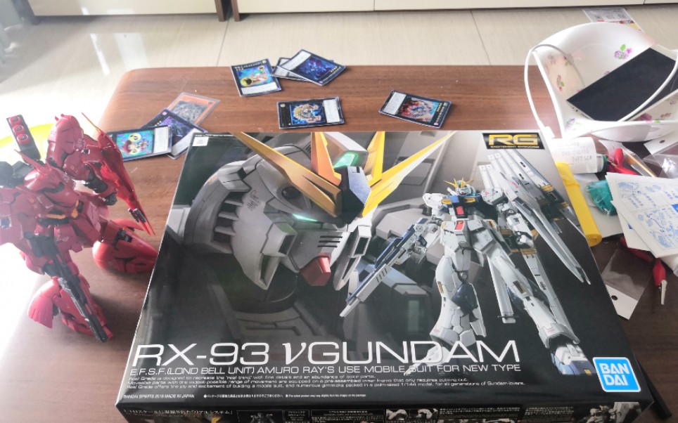 【开箱】rg牛高达开箱,说好的好多张宣传单呢