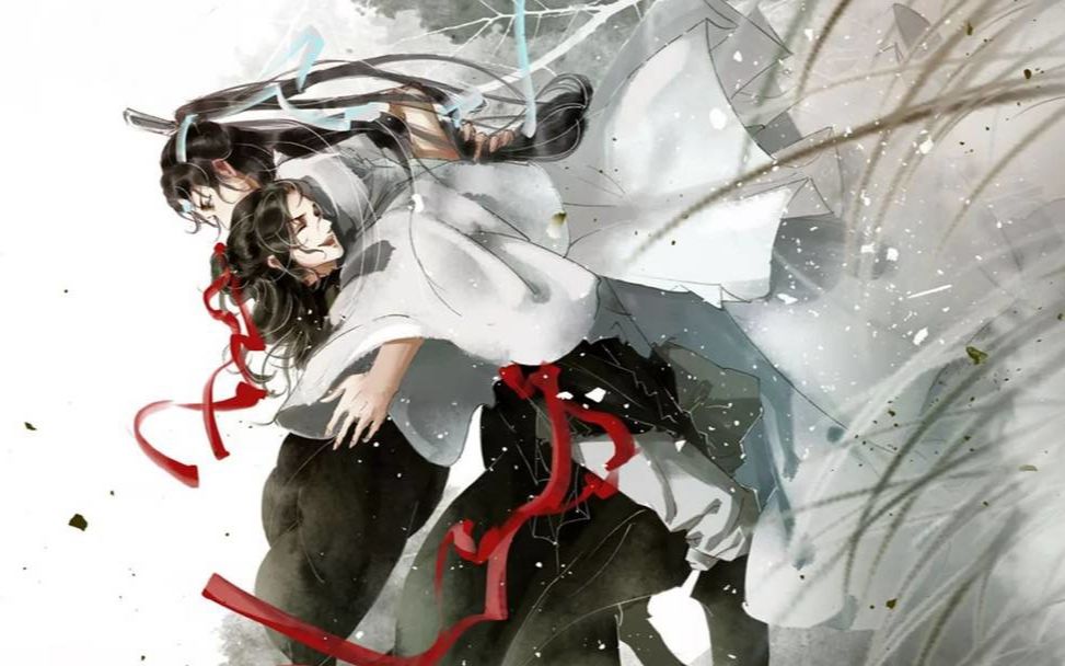 [图]【魔道祖师/忘羡/落雪寻花】“这个人，我带回蓝家了”