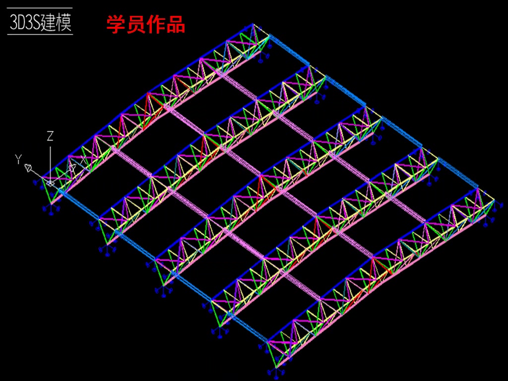 土木毕业设计哔哩哔哩bilibili