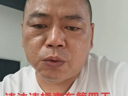 合肥网约车亮证事件 网约车司机 账号被封 等待结果哔哩哔哩bilibili