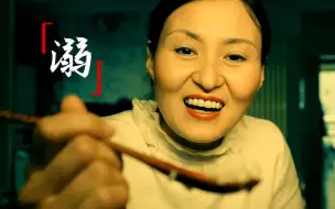 Descargar video: 妈妈过度溺爱女儿，就连女儿上厕所都要帮忙，最终自食恶果！