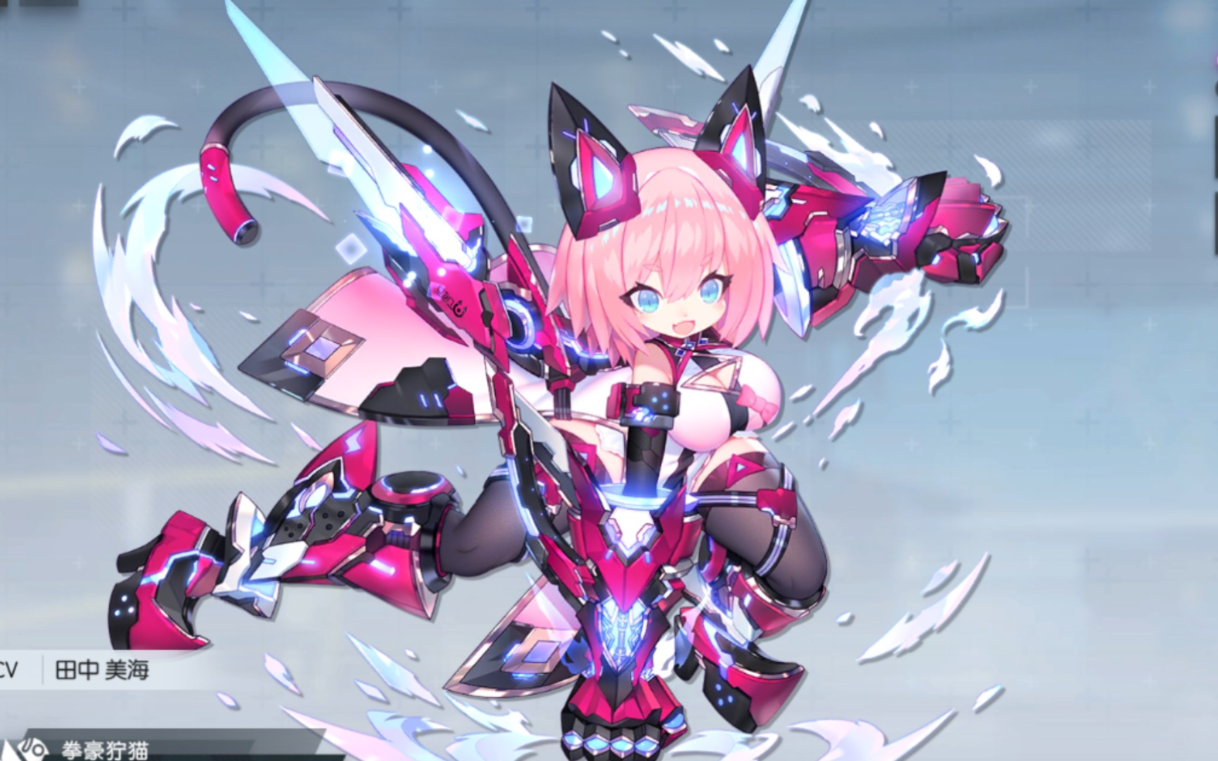 《机动战姬:聚变》全五星战姬大招动画