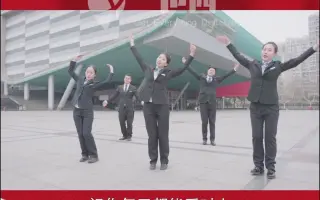 徽商银行春节拜年短视频-跳舞元宵节-也西出品