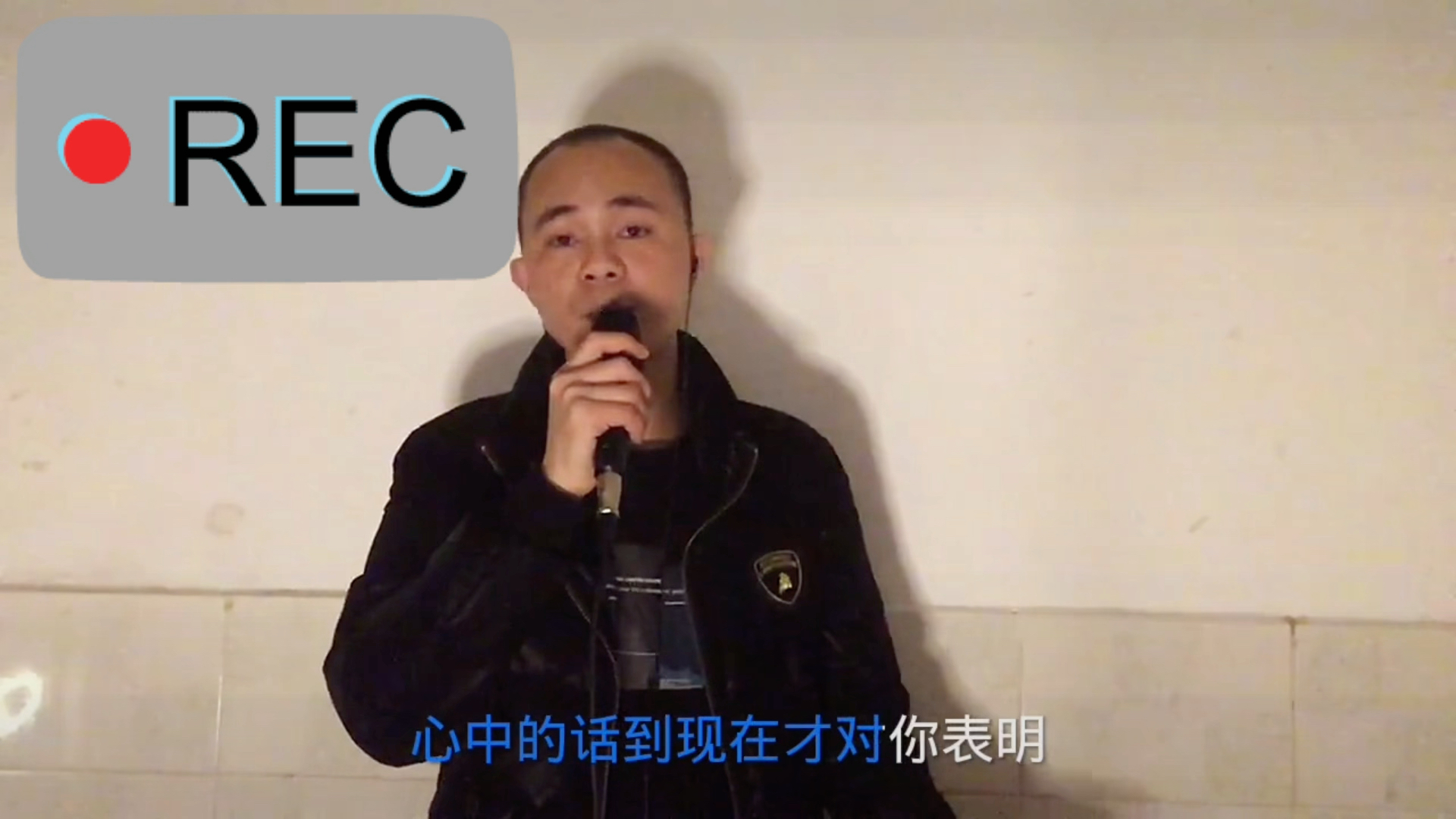 [图]歌曲原唱：张信哲《别怕我伤心》翻唱歌曲：王辛宸 给你听 好久没有你的消息，好久没有人陪我聊天