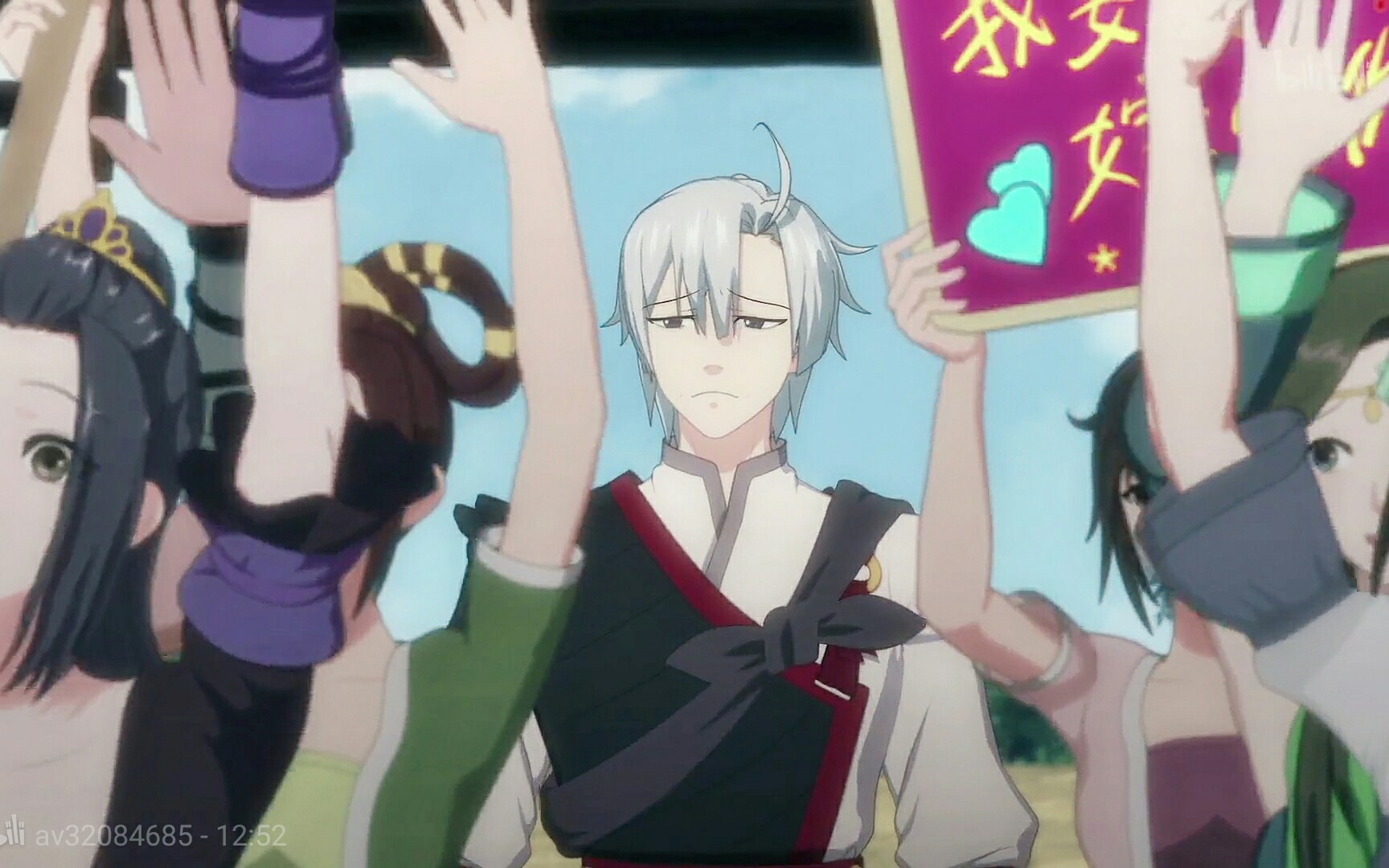 侠肝义胆沈剑心沈剑心x叶英剑纯的追夫之路心花已锁