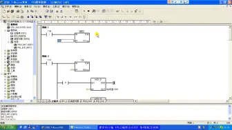 Download Video: 5.程序编辑器的操作