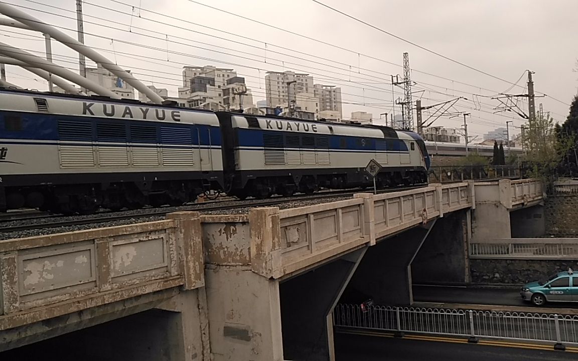 【中国铁路】京局京段df11g0059牵引z208(长沙-天津),13节rw25t,4节