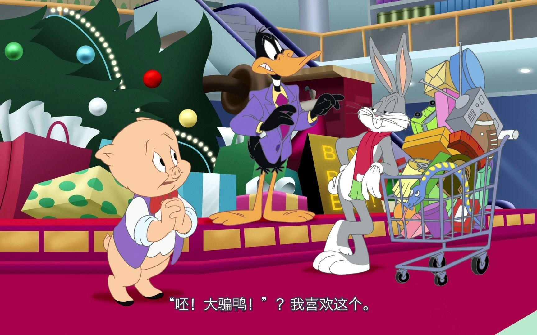 华纳卡通群星过圣诞2006片段1原创中文字幕cndisneynick