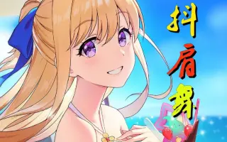 这个勇者明明超强却过分慎重 番剧 Bilibili 哔哩哔哩弹幕视频网