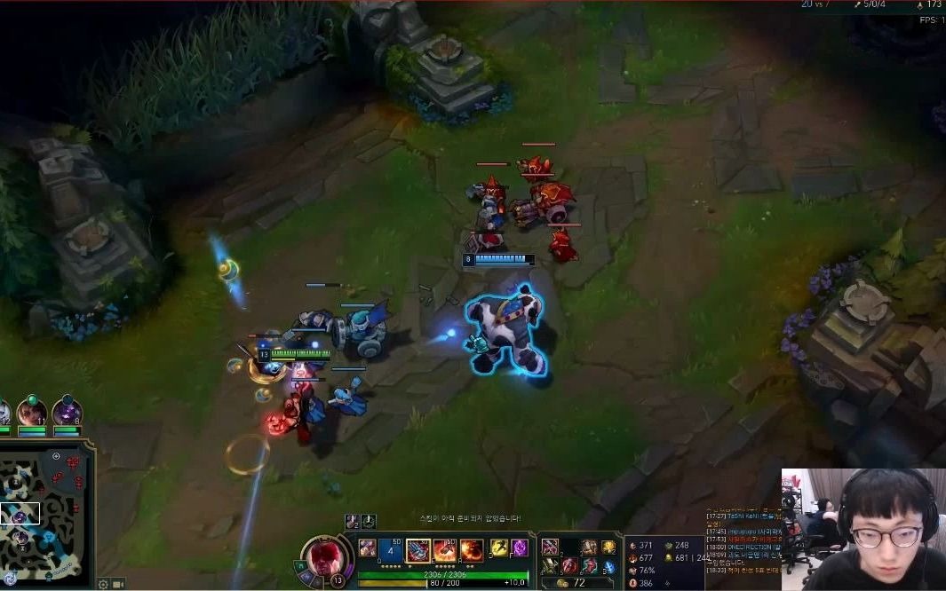 fpx523黑网吧看决赛片段