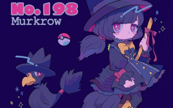 【Pokemonshowdown】【冷门教室#4】黑暗鸦不进化居然还可攻可受!哔哩哔哩bilibili