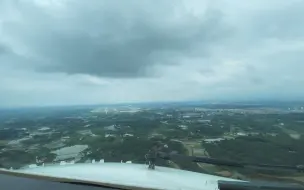 Скачать видео: 长沙黄花机场18L落地