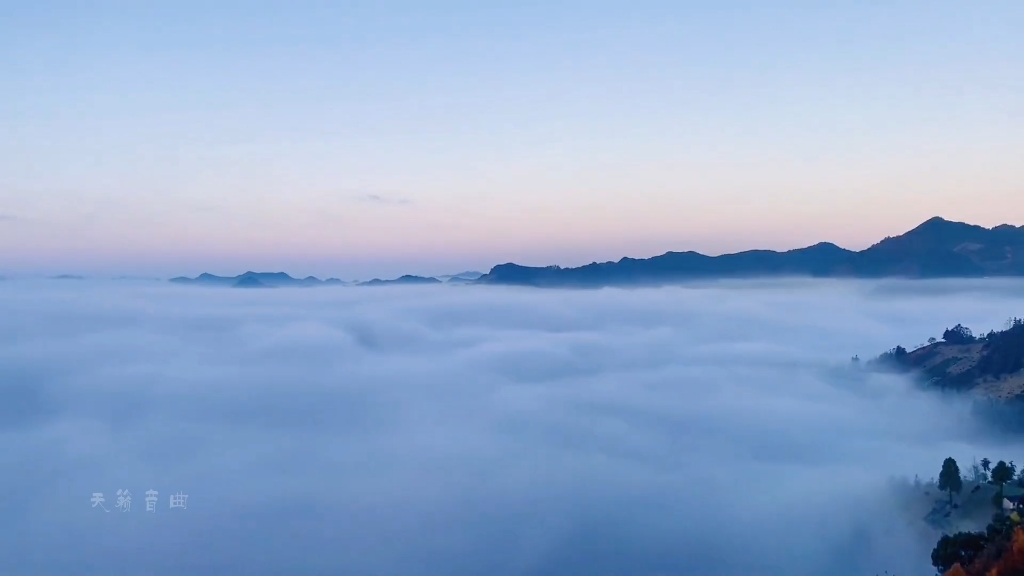 [图]一曲《山野幽居》，如临仙境，令人心旷神怡，纯音乐分享给你，治愈系音乐，五音疗愈！