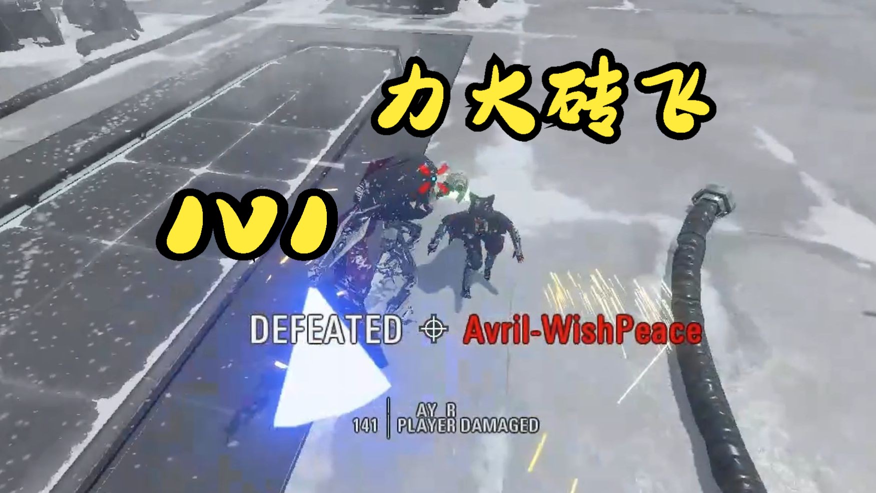 星球大战前线二光剑对决 高ping将军如何灵活击杀普通阿索卡玩家(萌新