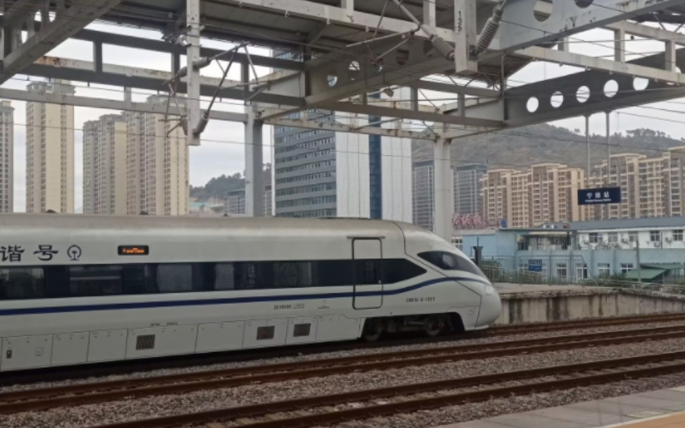 d382开出宁德站 crh1a-a-1191