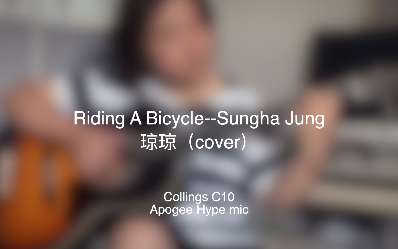 [图]Riding a Bicycle--Sungha Jung 琼琼（cover）