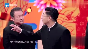 Descargar video: 六小龄童竟然喝过关晓彤的满月酒，关晓彤都不好意思