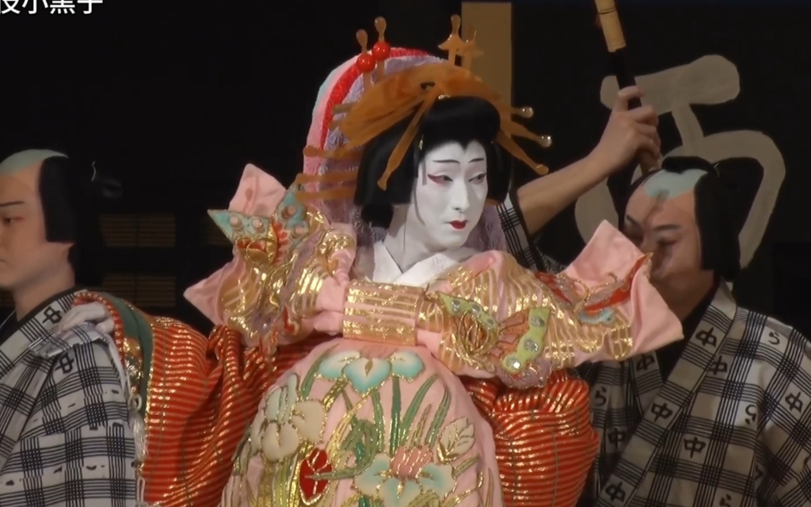 歌舞伎座·猿若祭2月大歌舞伎昼部