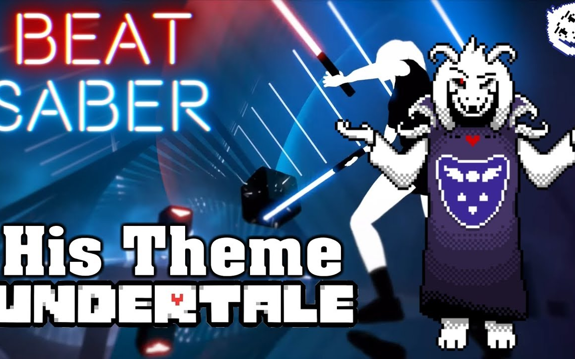 [图]【Beat Saber】那些全连击的大触们-His theme