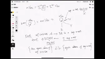 [BIMSA Lectures]郑浩：Selected Topics on Category Theory VIII