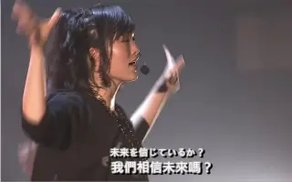 Akb48十一期生铃木紫帆里 哔哩哔哩 Bilibili