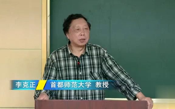 [图]数学的哲学意义——数学与逻辑（一）_595379