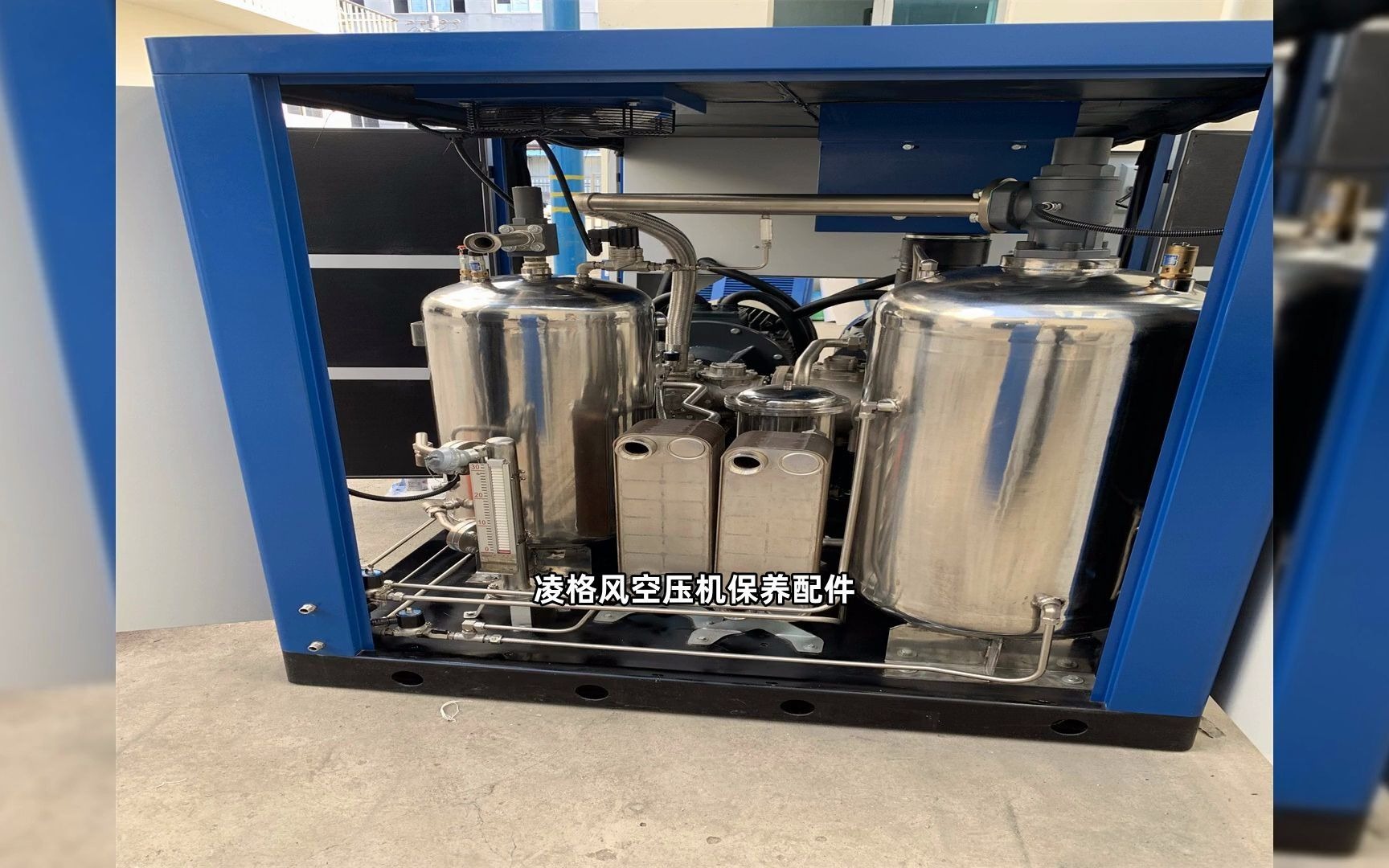 鑫磊螺杆主机哪家便宜?