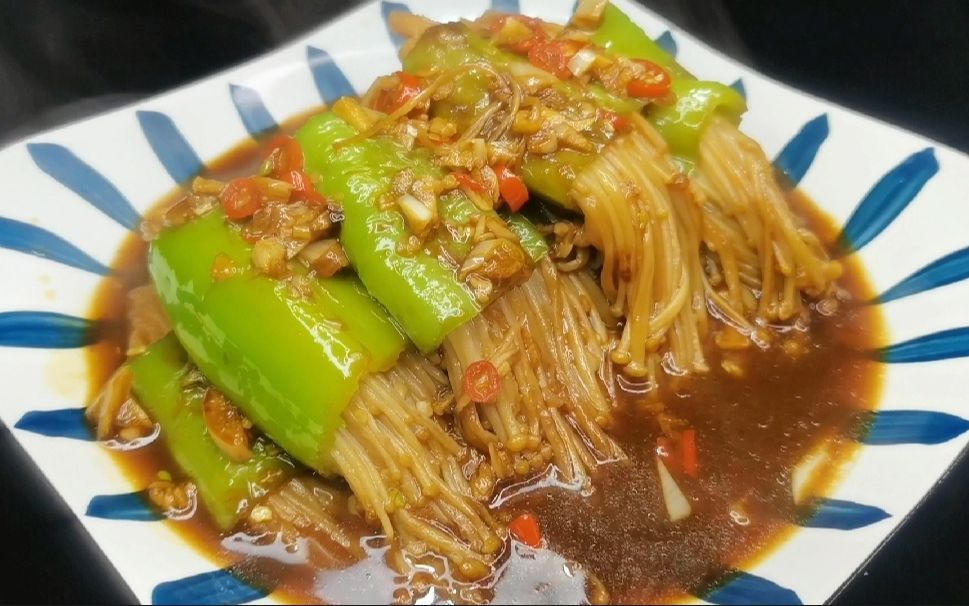 过年年夜饭必吃的虎系菜,虎皮金针菇,好吃到舔盘子,超解馋哔哩哔哩bilibili