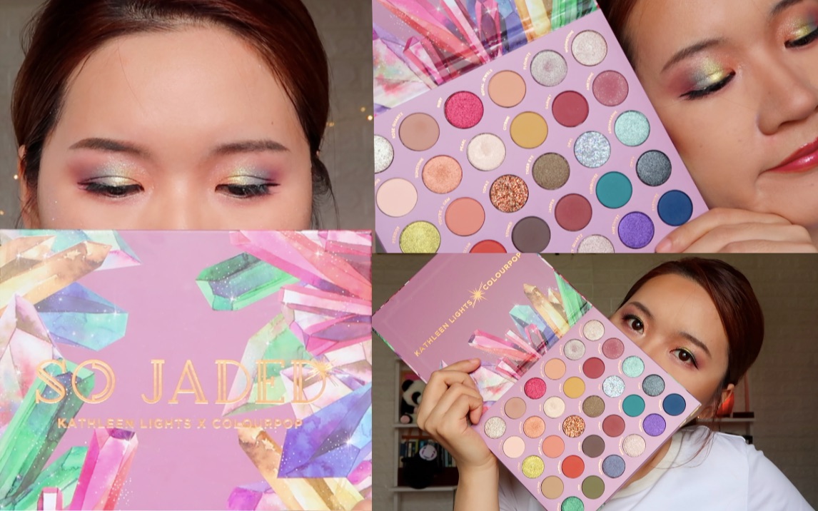 【竹子】K妹卡乐泡泡新盘So Jaded试色|Colourpop+Kathleen Lights So Jaded swatches!哔哩哔哩bilibili