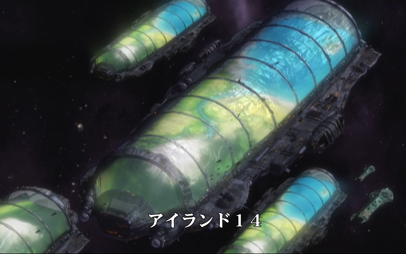 超时空要塞f 星际殖民飞船星际舰队