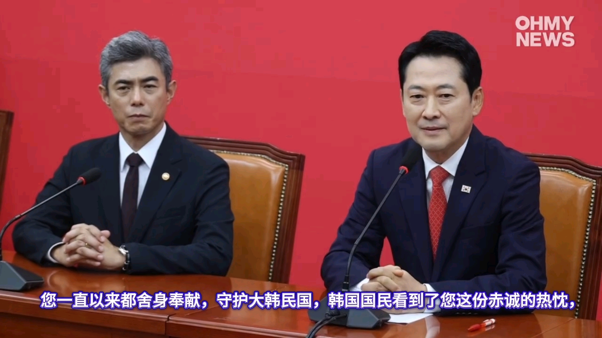 张东赫对姜信哲说:就算失去部长职位也要反对李在明？张代表几天不见抽象程度不减