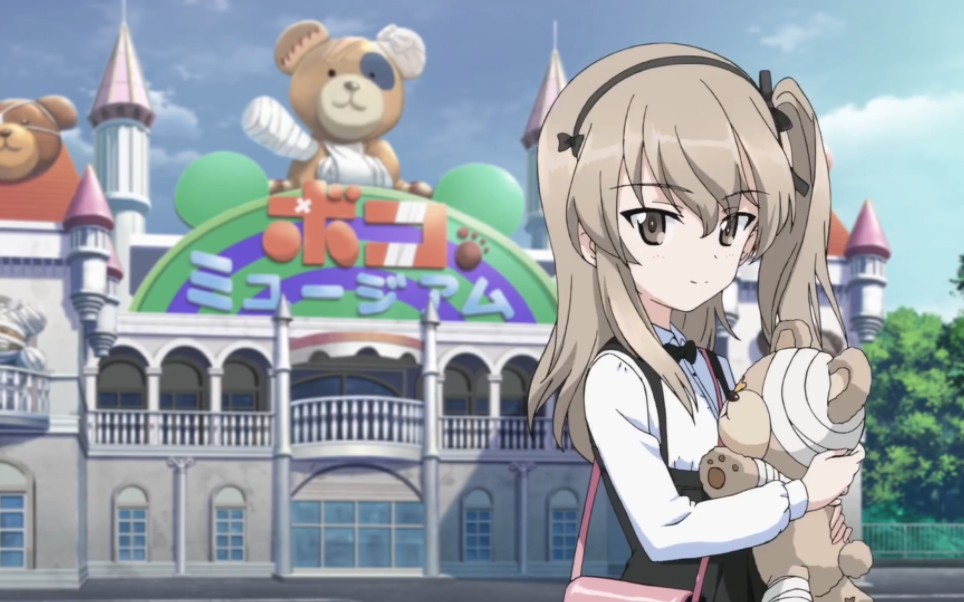 【北宇治字幕组】少女与战车最终章三 上