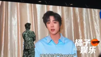 刘宇宁录个生日祝福都那么有梗