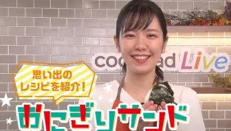 三者三叶 三者三省 哔哩哔哩 Bilibili