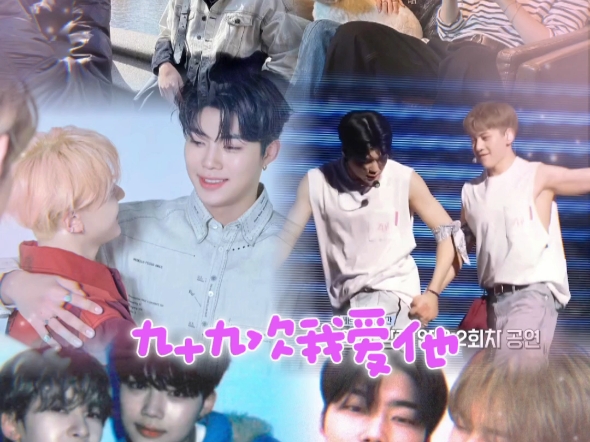 【煜修/铲狐 ai cover】九十九次我爱他 适配我产品的纯爱歌曲强势